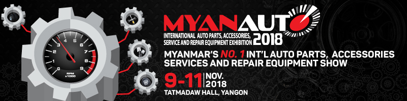 Read more about the article MyanAuto 2018