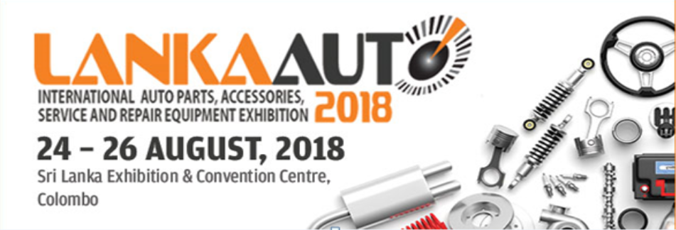 Read more about the article LANKAAUTO 2018