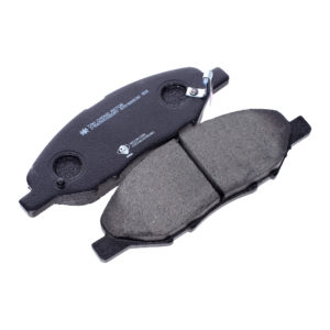 Front Brake Pad (4pcs) – Nissan Sylphy G11