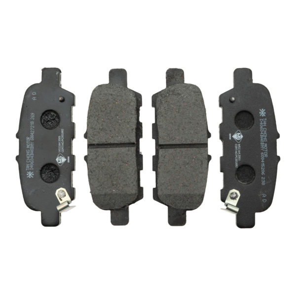 Rear Brake Pad (4pcs) - Nissan X-Trail T32 - Image 3