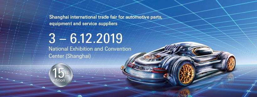 Read more about the article 15th Shanghai Automechanika 2019