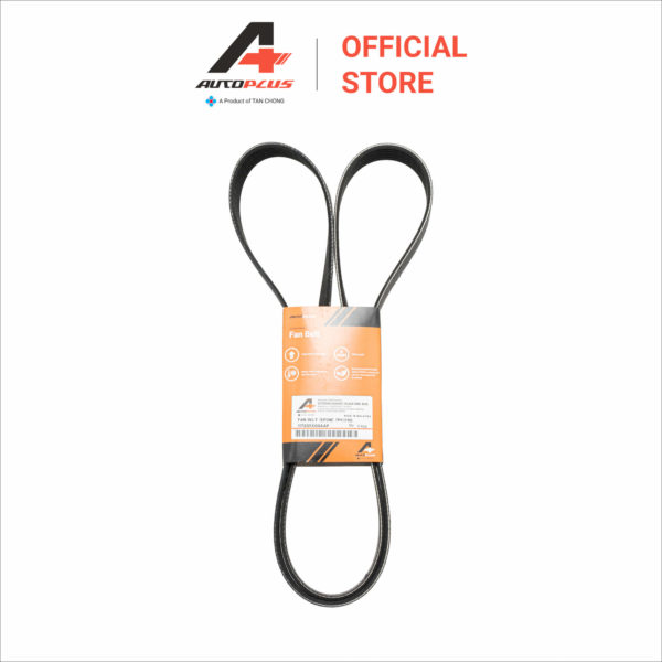 Fan Belt - 7PK1750 - Nissan Navara D23T