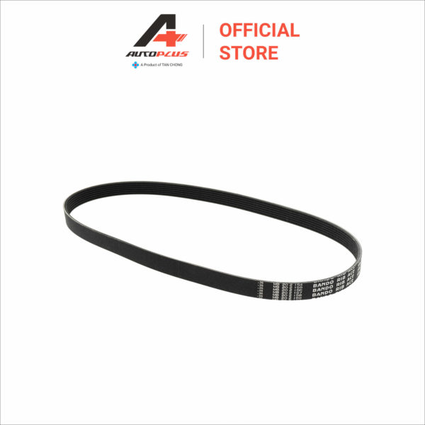 Fan Belt - 7PK1140 - Nissan Grand Livina L10 1.6 & Latio C11 1.6 - Image 4
