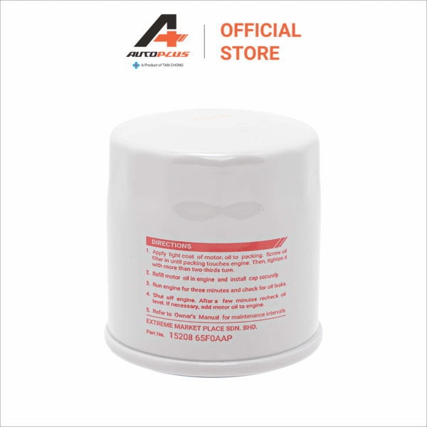 Oil Filter - Nissan Almera, G. Livina, Latio, Sylphy, Serena Hybrid, X-Trail & Teana - Image 4