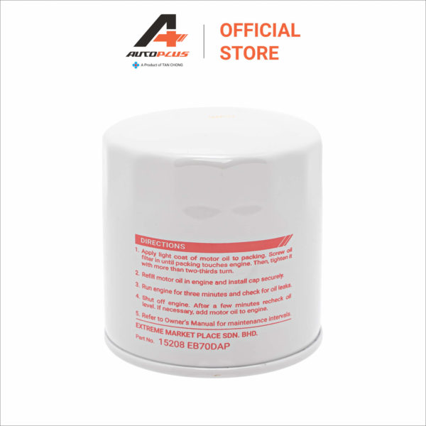 Oil Filter - Nissan Navara D40, Navara D23 & Urvan E26 - Image 3