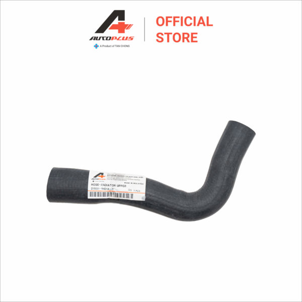Radiator Hose Upper - Nissan Almera N17L 1.5AT/MT