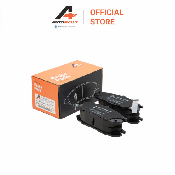 Front Brake Pad (4pcs) - Nissan Vanette C22