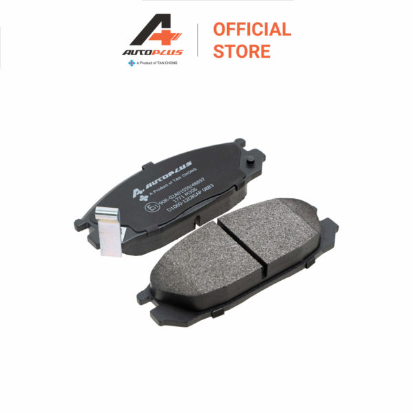 Front Brake Pad (4pcs) - Nissan Vanette C22 - Image 3