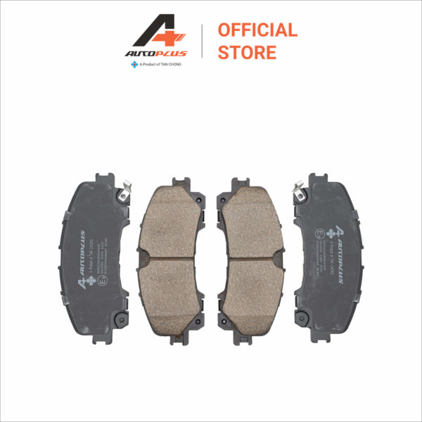 Front Brake Pad (4pcs) - Nissan X-Trail T32 - Image 2