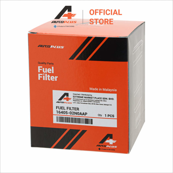 Fuel Filter - Nissan Urvan E25 & Frontier D22 - Image 5