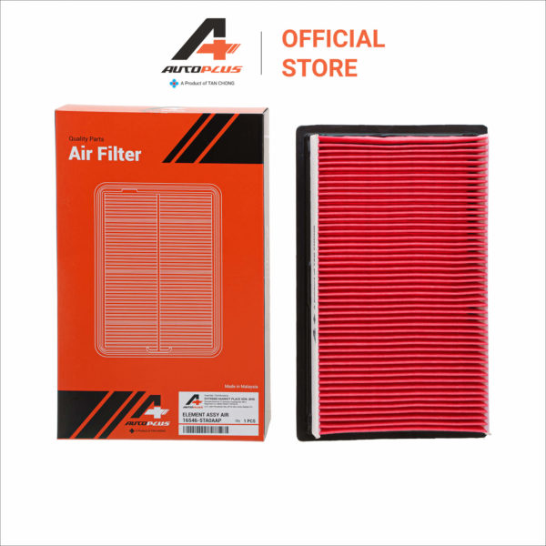 Air Filter - Nissan Serena C27