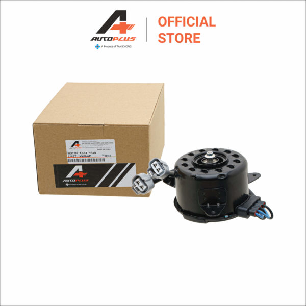 Radiator Fan Motor - Nissan Serena C26
