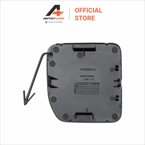 Bumper Towing Cover Front - Nissan Almera N17L Facelift - Image 2