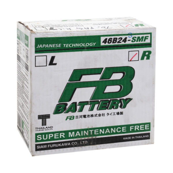 FURUKAWA BATTERY GOLD SMF 12P 45AMP BIG TERM - Image 5