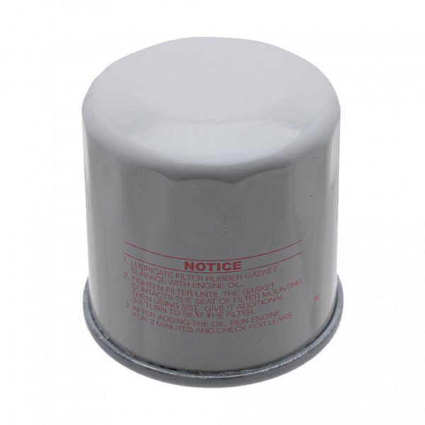 Auto Q Oil Filter for Nissan Almera 1.5 Latio 1.6/8 , Grand Livina, X Trail T30-T31 Teana - Image 4