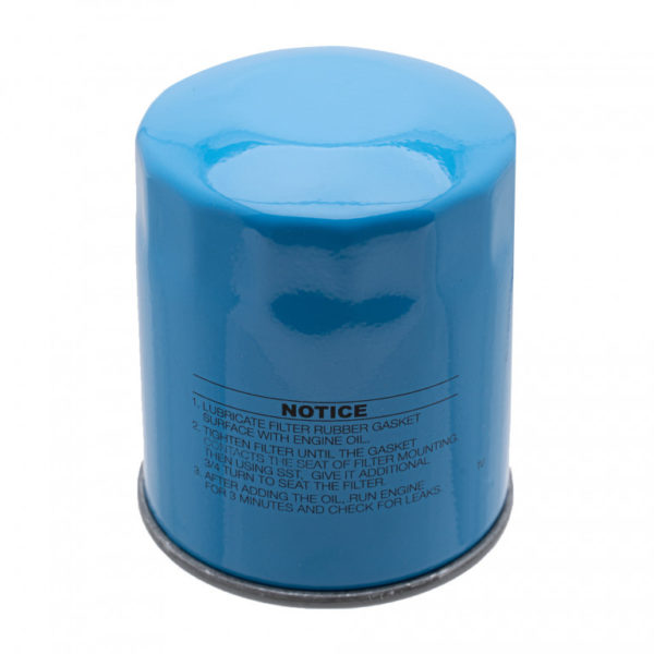 Auto Q Oil Filter for Nissan Vanette C22 Sunny B11 Sentra B14 (Big) - Image 4