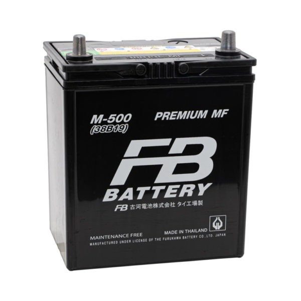 FURUKAWA BATTERY MF M SERIES M500 SMALL TERM - Image 3