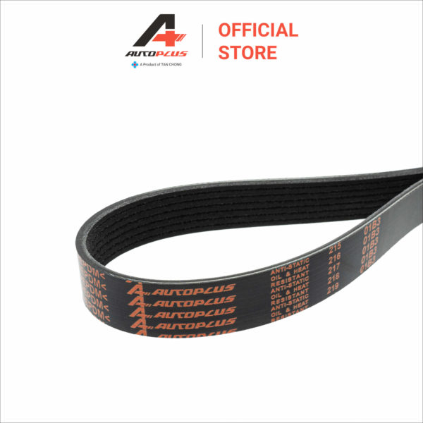Fan Belt - 7PK1710 - Honda CIVIC 1.5T (FC) / CRV 1.5T - Image 3
