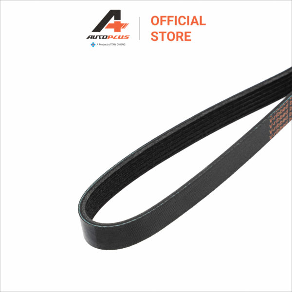 Fan Belt - 6PK1617 - Nissan Serena C27 - Image 2