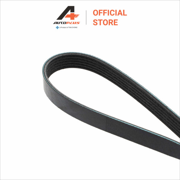 Fan Belt - 6PK1617 - Nissan Serena C27 - Image 3