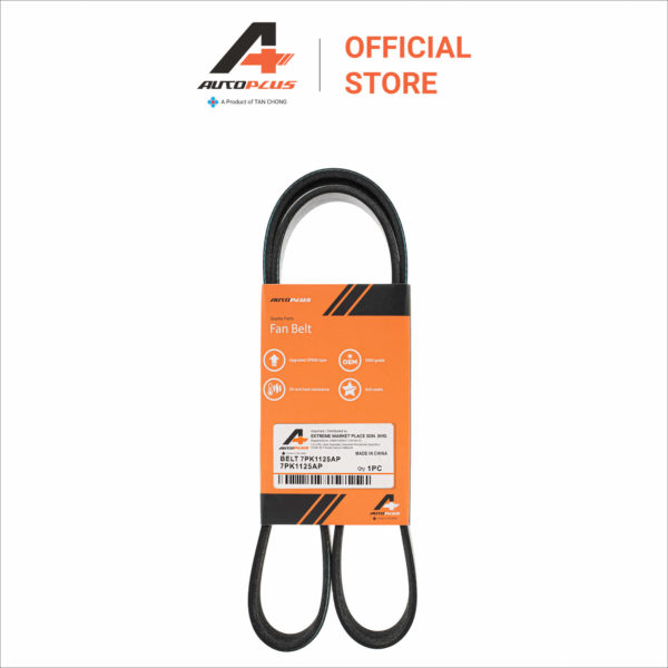 Fan Belt - 7PK1125 - Nissan Almera N17L