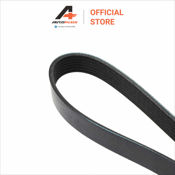 Fan Belt - 7PK1275 - Nissan Serena C26 - Image 2