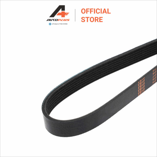 Fan Belt - 7PK1275 - Nissan Serena C26 - Image 3