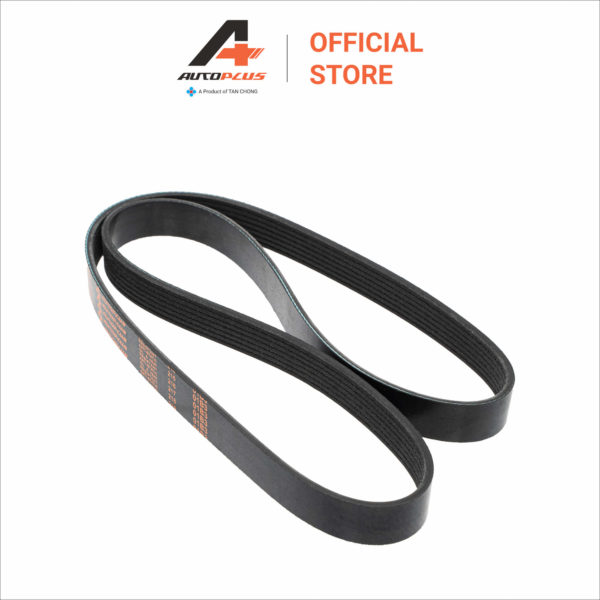 Fan Belt - 7PK1275 - Nissan Serena C26 - Image 4