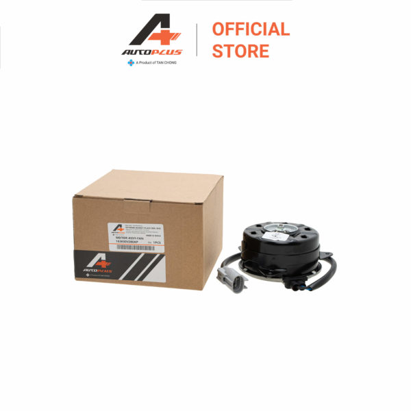 AC Fan Motor - Toyota Camry ASV51/ASV50/AVV50 2.0/2.5/2.5H