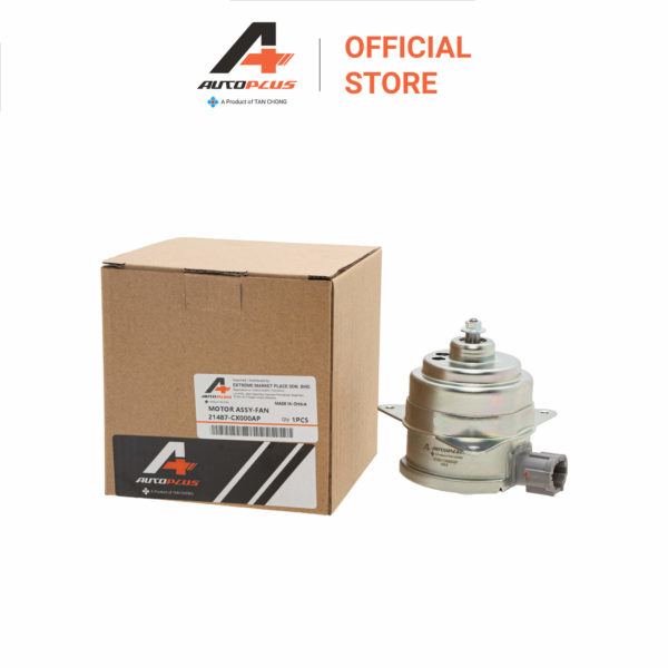 Radiator Fan Motor - Nissan X-Trail/Serena T30/C24FL