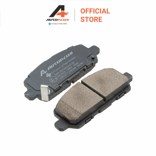 Rear Brake Pad (4pcs) - Honda HRV RU5 - Image 3