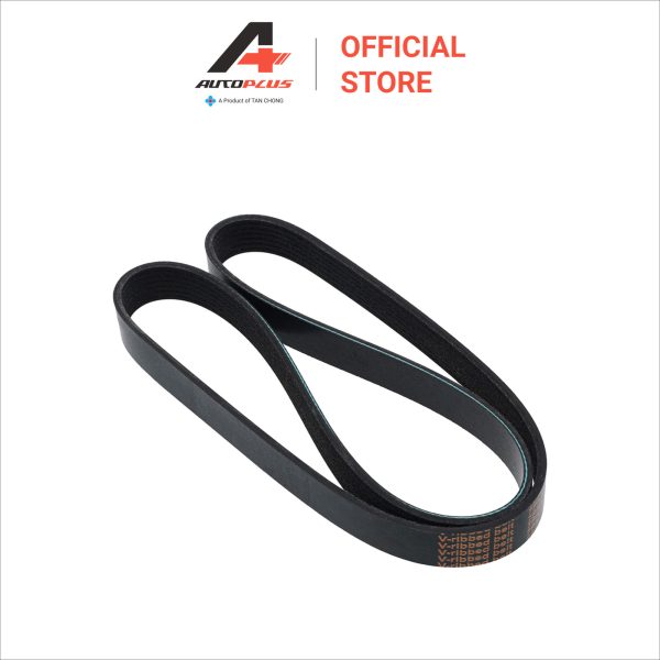 Fan Belt - 7PK1166 - Nissan Almera N18 - Image 2