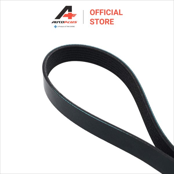 Fan Belt - 7PK1166 - Nissan Almera N18 - Image 3